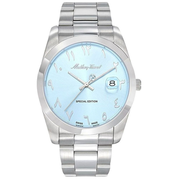 Mathey-Tissot Men's Mathy Orient Blue Dial Watch - H450APSK