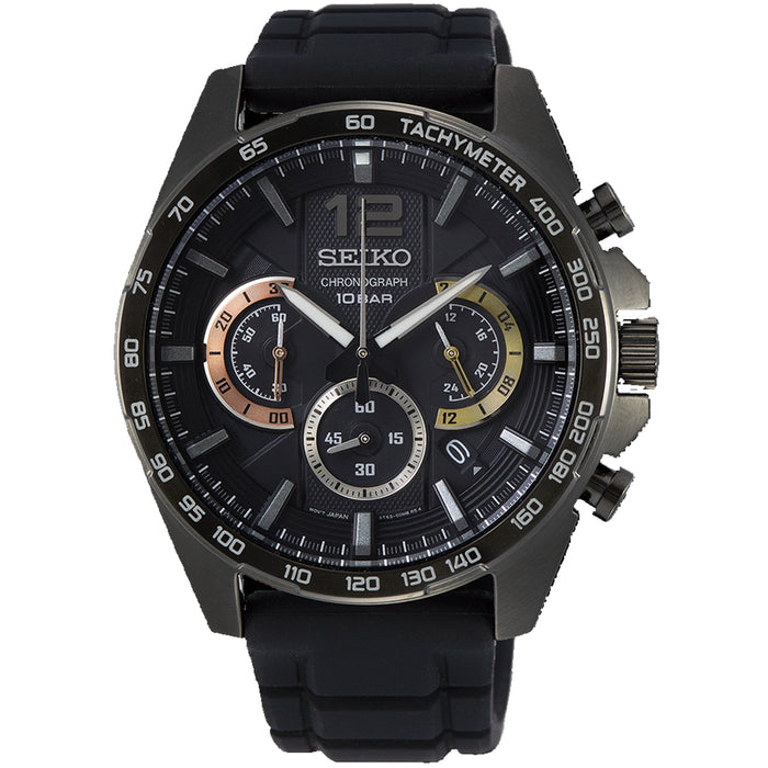 Seiko Men's Chronograph Black Dial Watch - SSB349