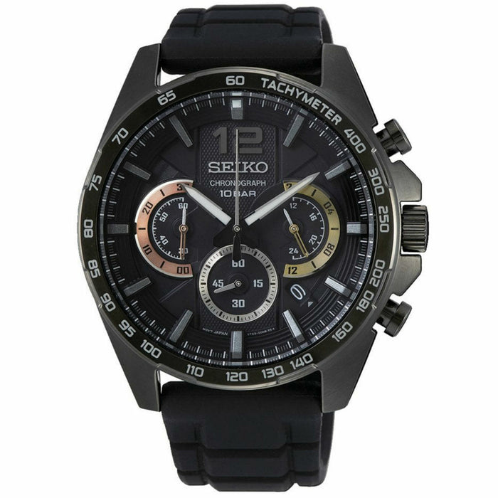 Seiko Men's Chronograph Black Dial Watch - SSB349P1