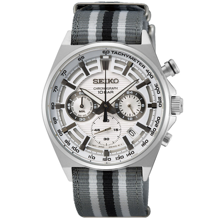 Seiko Men's PHP 11,475 White Dial Watch - SSB401P1